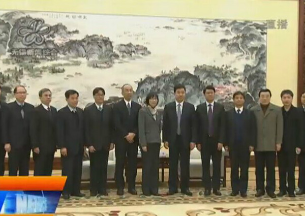 東元億元綠能電機(jī)項(xiàng)目奠基儀式隆重舉行 - TECO東元電機(jī) | 變頻器·伺服電機(jī)·減速機(jī)·電機(jī)解決方案