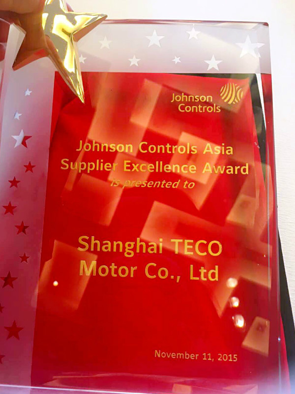 東元電機(jī)榮獲全球知名空調(diào)大廠 Johnson Controls 江森自控2015年度最優(yōu)供應(yīng)商大獎 - TECO東元電機(jī) | 變頻器·伺服電機(jī)·減速機(jī)·電機(jī)解決方案