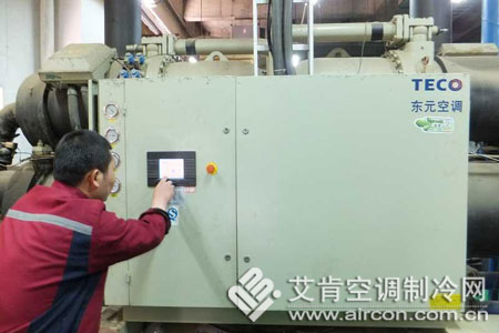 東元中央空調(diào)成功中標南昌菱光千萬大單 - TECO東元電機 | 變頻器·伺服電機·減速機·電機解決方案