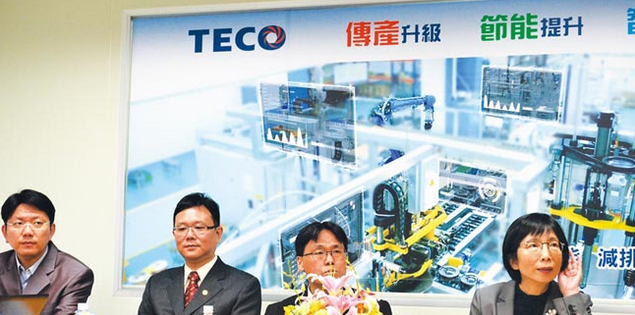 東元電機(jī)正式啟用「馬達(dá)固定子自動(dòng)化生產(chǎn)中心」，為老舊工廠升級(jí)智慧工廠樹(shù)立了全新里程碑