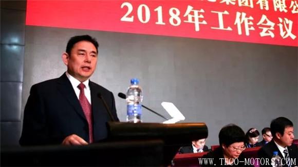 崔星太：2018年要抓住機遇調(diào)整結(jié)構(gòu) 千方百計穩(wěn)價格  　　 - TECO東元電機 | 變頻器·伺服電機·減速機·電機解決方案