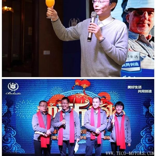【壓縮機(jī)】大紅圍巾成標(biāo)配，博萊特2018年迎新晚會召開