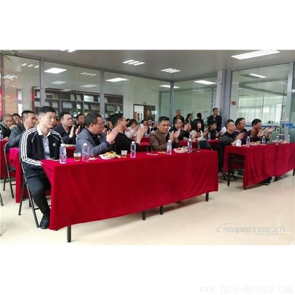 【壓縮機】2017廣東巨風空壓機經銷商答謝會 行業(yè)資訊 第3張 【壓縮機】2017廣東巨風空壓機經銷商答謝會 - TECO東元電機 | 變頻器·伺服電機·減速機·電機解決方案