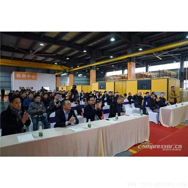 【壓縮機(jī)】葆德控股2018新品發(fā)布會(huì)暨表彰大會(huì)隆重舉行 - TECO東元電機(jī) | 變頻器·伺服電機(jī)·減速機(jī)·電機(jī)解決方案
