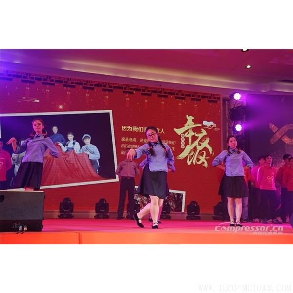 【壓縮機(jī)】葆德控股2018新品發(fā)布會(huì)暨表彰大會(huì)隆重舉行 - TECO東元電機(jī) | 變頻器·伺服電機(jī)·減速機(jī)·電機(jī)解決方案