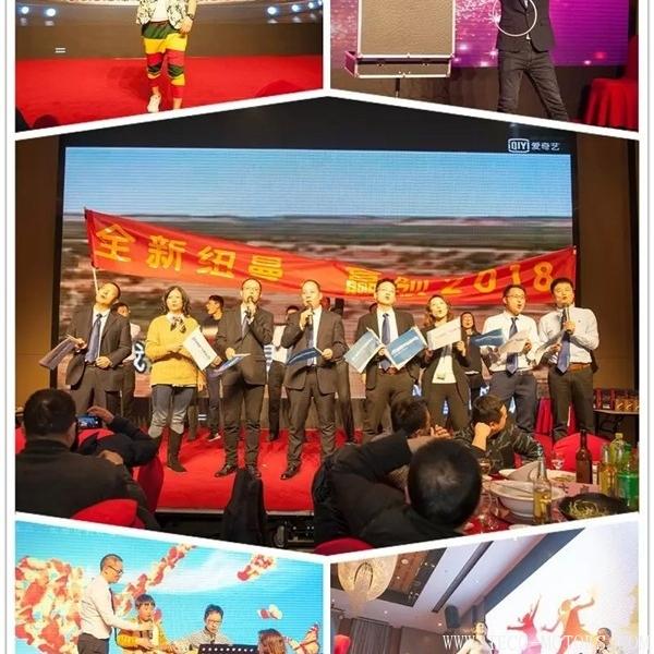 【壓縮機(jī)】紐曼泰克2018年度代理商會議暨新產(chǎn)品發(fā)布會圓滿落幕 - TECO東元電機(jī) | 變頻器·伺服電機(jī)·減速機(jī)·電機(jī)解決方案