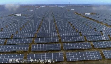 【電廠】2018年水電再次霸屏央視 水光互補項目閃亮登場！ - TECO東元電機 | 變頻器·伺服電機·減速機·電機解決方案