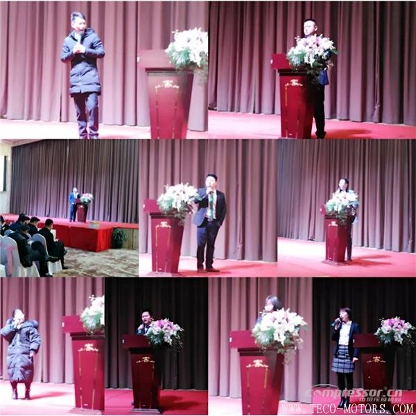 【壓縮機】薩震節(jié)能空壓機2017年年度頒獎盛典暨年終晚會 行業(yè)資訊 第4張 【壓縮機】薩震節(jié)能空壓機2017年年度頒獎盛典暨年終晚會 - TECO東元電機 | 變頻器·伺服電機·減速機·電機解決方案