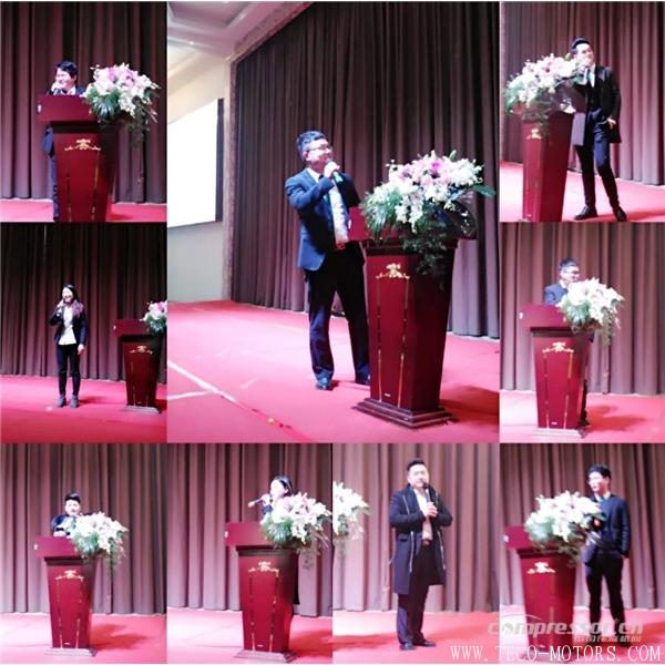 【壓縮機】薩震節(jié)能空壓機2017年年度頒獎盛典暨年終晚會 行業(yè)資訊 第5張 【壓縮機】薩震節(jié)能空壓機2017年年度頒獎盛典暨年終晚會 - TECO東元電機 | 變頻器·伺服電機·減速機·電機解決方案