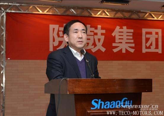 【壓縮機】以匠心打造分布式能源系統(tǒng)解決方案專家品牌——陜鼓集團召開質(zhì)量大會 - TECO東元電機 | 變頻器·伺服電機·減速機·電機解決方案