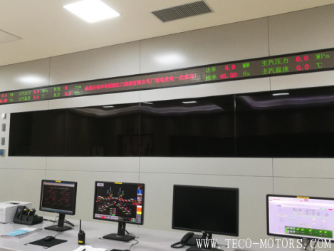 【電廠】華電江門蓬江江沙分布式能源站項(xiàng)目1號(hào)、2號(hào)機(jī)組廠用受電一次成功