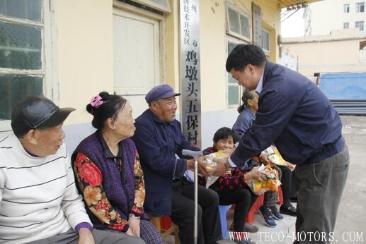 【造紙】快樂過元宵，溫馨送湯圓