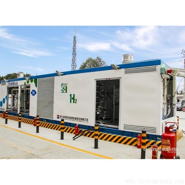 【壓縮機】金星股份承建四川省首座加氫示范站EPC項目圓滿完成 - TECO東元電機 | 變頻器·伺服電機·減速機·電機解決方案