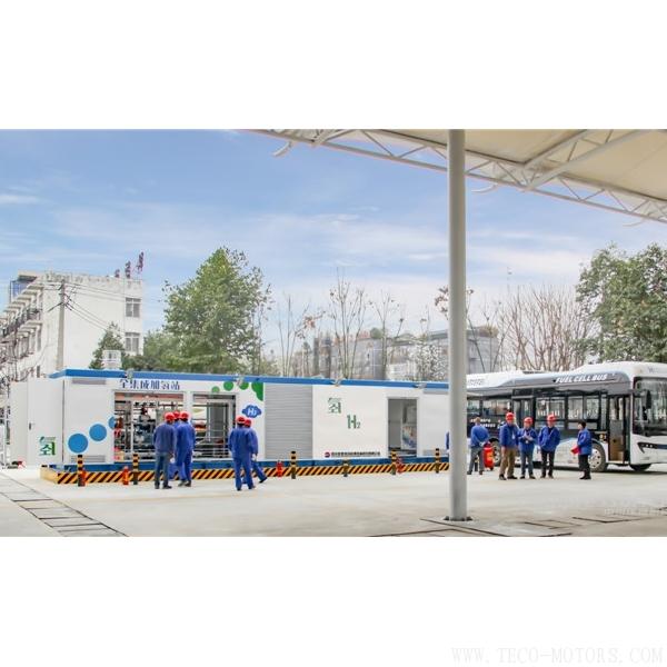 【壓縮機】金星股份承建四川省首座加氫示范站EPC項目圓滿完成 - TECO東元電機 | 變頻器·伺服電機·減速機·電機解決方案