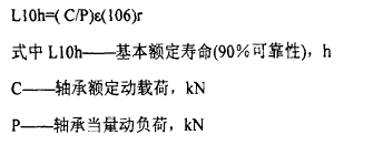 防爆電機(jī)抱軸故障的原因及預(yù)防 - TECO東元電機(jī) | 變頻器·伺服電機(jī)·減速機(jī)·電機(jī)解決方案