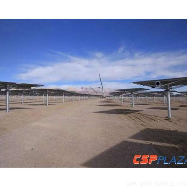 【電廠】中控太陽能德令哈50MW塔式熔鹽光熱發(fā)電項目正式復(fù)工 - TECO東元電機 | 變頻器·伺服電機·減速機·電機解決方案