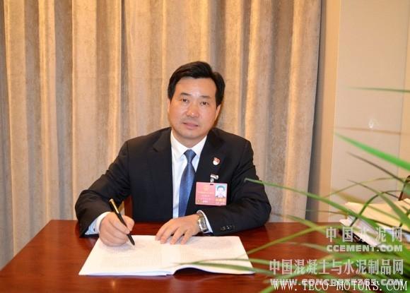 【建材】全國人大代表劉懷平:加快發(fā)展環(huán)保產(chǎn)業(yè)共筑和諧美麗中國 行業(yè)資訊 第2張 【建材】全國人大代表劉懷平:加快發(fā)展環(huán)保產(chǎn)業(yè)共筑和諧美麗中國 - TECO東元電機 | 變頻器·伺服電機·減速機·電機解決方案