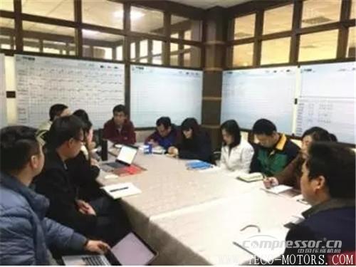 【壓縮機】中軟國際與蘇州強時召開了“強時智能制造SCIP專項賦能服務(wù)啟動會” - TECO東元電機 | 變頻器·伺服電機·減速機·電機解決方案