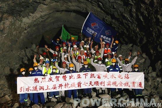 【電廠(chǎng)】贊比亞下凱富峽水電站引水隧洞主洞上層開(kāi)挖順利貫通