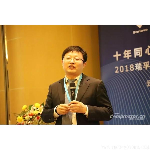 【壓縮機(jī)】“十年同心，砥礪共進(jìn)” 瑞孚化工經(jīng)銷商大會(huì)圓滿召開 - TECO東元電機(jī) | 變頻器·伺服電機(jī)·減速機(jī)·電機(jī)解決方案