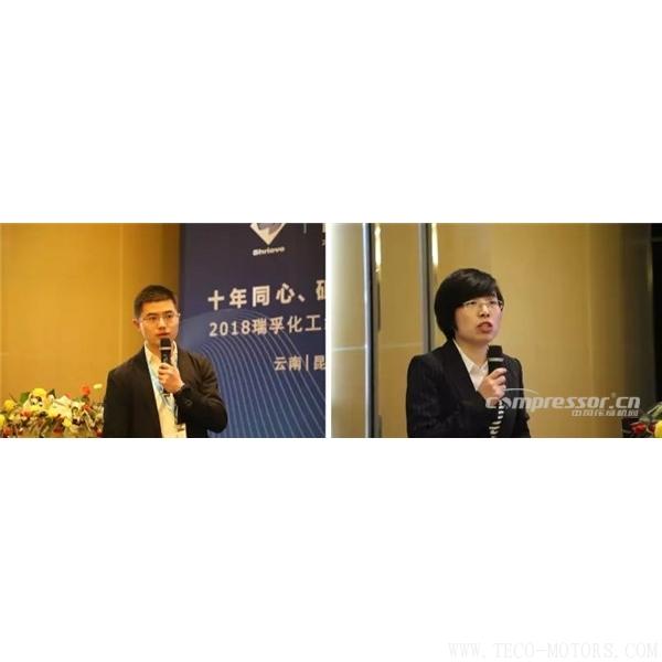 【壓縮機(jī)】“十年同心，砥礪共進(jìn)” 瑞孚化工經(jīng)銷商大會(huì)圓滿召開 - TECO東元電機(jī) | 變頻器·伺服電機(jī)·減速機(jī)·電機(jī)解決方案