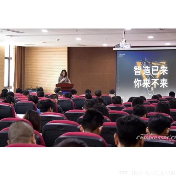 【壓縮機】強時壓縮機參加昆山智能制造示范區(qū)建設項目巴城鎮(zhèn)企業(yè)服務啟動會 - TECO東元電機 | 變頻器·伺服電機·減速機·電機解決方案