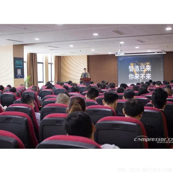 【壓縮機】強時壓縮機參加昆山智能制造示范區(qū)建設項目巴城鎮(zhèn)企業(yè)服務啟動會 - TECO東元電機 | 變頻器·伺服電機·減速機·電機解決方案