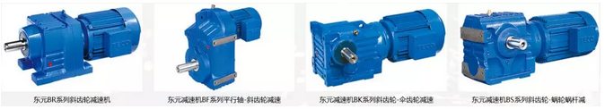 東元電機(jī)產(chǎn)品參加2018年（淄博）國際通用機(jī)械泵閥及化工技術(shù)裝備博覽會(huì) - TECO東元電機(jī) | 變頻器·伺服電機(jī)·減速機(jī)·電機(jī)解決方案
