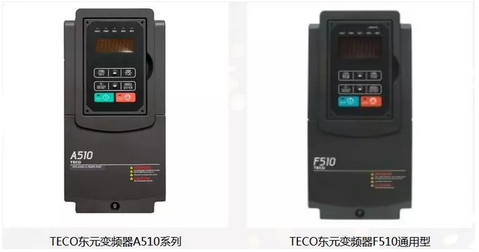 東元電機(jī)產(chǎn)品參加2018年（淄博）國際通用機(jī)械泵閥及化工技術(shù)裝備博覽會(huì) - TECO東元電機(jī) | 變頻器·伺服電機(jī)·減速機(jī)·電機(jī)解決方案