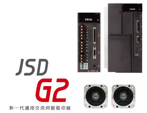 東元電機(jī)產(chǎn)品參加2018年（淄博）國際通用機(jī)械泵閥及化工技術(shù)裝備博覽會(huì) - TECO東元電機(jī) | 變頻器·伺服電機(jī)·減速機(jī)·電機(jī)解決方案