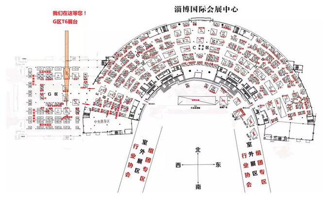 東元電機(jī)產(chǎn)品參加2018年（淄博）國際通用機(jī)械泵閥及化工技術(shù)裝備博覽會(huì) - TECO東元電機(jī) | 變頻器·伺服電機(jī)·減速機(jī)·電機(jī)解決方案