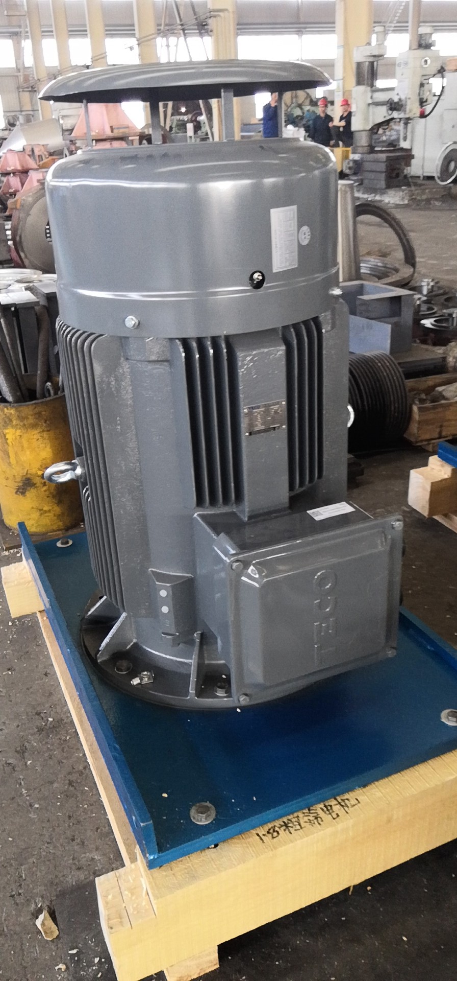 東元立式電機配NU軸承應用于造紙行業(yè) - TECO東元電機 | 變頻器·伺服電機·減速機·電機解決方案