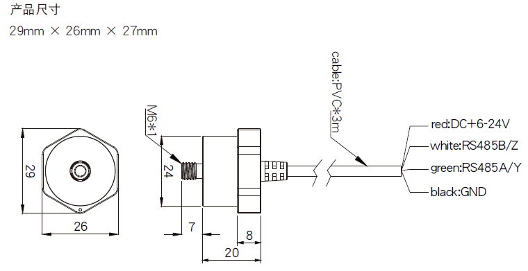 VB-300SC鎖鏍式振動(dòng)規(guī) - TECO東元電機(jī) | 變頻器·伺服電機(jī)·減速機(jī)·電機(jī)解決方案