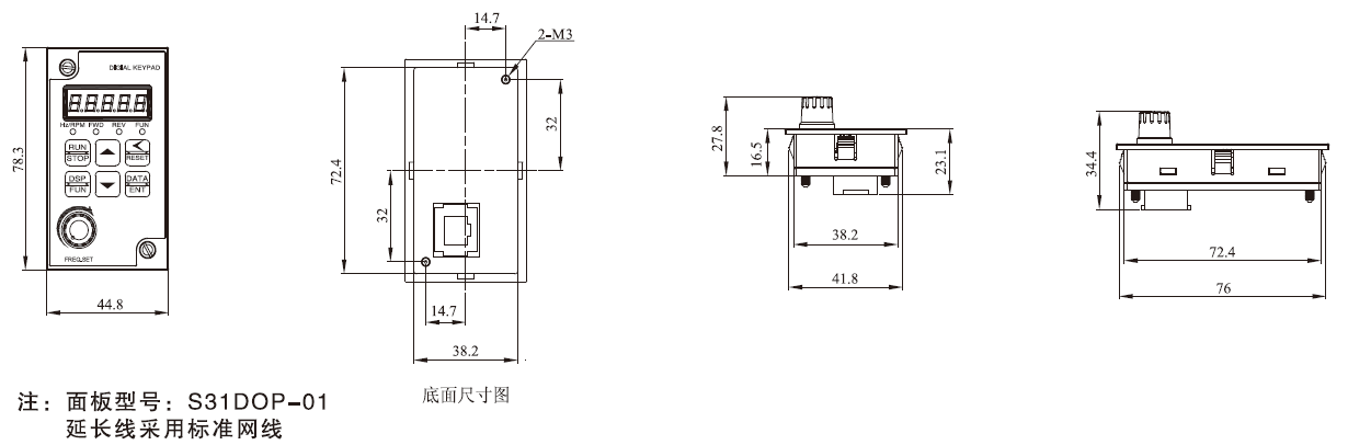 S310-202-H1D 1.5KW變頻器 - TECO東元電機 | 變頻器·伺服電機·減速機·電機解決方案