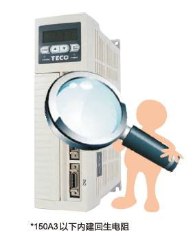 JSDAP-30A伺服驅(qū)動(dòng)器 - TECO東元電機(jī) | 變頻器·伺服電機(jī)·減速機(jī)·電機(jī)解決方案