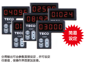JSDEP-30A伺服驅(qū)動器 - TECO東元電機 | 變頻器·伺服電機·減速機·電機解決方案