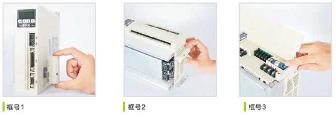 JSDAP-10A伺服驅(qū)動器 - TECO東元電機(jī) | 變頻器·伺服電機(jī)·減速機(jī)·電機(jī)解決方案
