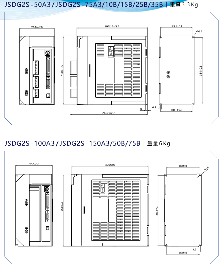 JSDG2S-150B伺服驅(qū)動器 - TECO東元電機 | 變頻器·伺服電機·減速機·電機解決方案