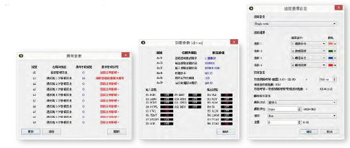 JSDE2-30A伺服驅(qū)動(dòng)器 - TECO東元電機(jī) | 變頻器·伺服電機(jī)·減速機(jī)·電機(jī)解決方案