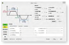 JSDE2-10A伺服驅(qū)動器 - TECO東元電機 | 變頻器·伺服電機·減速機·電機解決方案