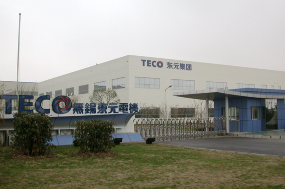 以卓越技術(shù)賦能安全，共筑安全生產(chǎn)防線 - TECO東元電機(jī) | 變頻器·伺服電機(jī)·減速機(jī)·電機(jī)解決方案