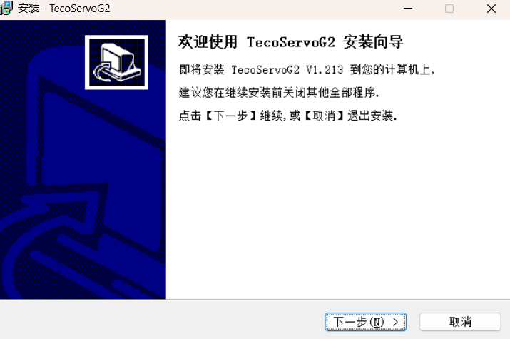 TECO東元TecoServo G2S驅(qū)動器資料下載|軟件
